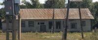 Лот: 21781245. Фото: 2. Здание. Продажа
