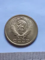 Лот: 21079358. Фото: 2. (№12246) 5 копеек 1968 год,наборная... Монеты