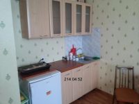 Лот: 4282328. Фото: 6. Сдам квартиру на ул.Киренского...