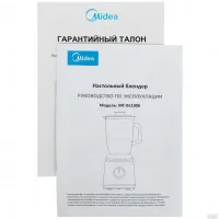 Лот: 21128117. Фото: 7. Новый Блендер Midea MC-BL1006...