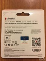 Лот: 13568578. Фото: 2. Kingston microSD HC 32 GB. Носители информации