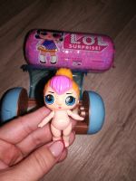 Лот: 12667674. Фото: 2. Лол кукла lol капсула цена за... Игрушки