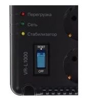 Лот: 10223239. Фото: 3. Стабилизатор напряжения SVEN VR-L... Строительство и ремонт