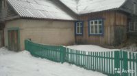 Лот: 7520009. Фото: 2. Продам 3-х комнатную квартиру... Продажа
