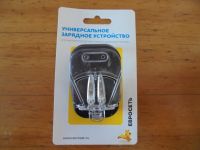 Лот: 8249278. Фото: 4. Универсальное зарядное устройство...