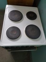 Лот: 17455921. Фото: 3. Электрическая плита Лысьва 4 конфорки. Бытовая техника