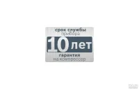 Лот: 19338236. Фото: 18. Новый холодильник BOSCH KGN39VL24R...