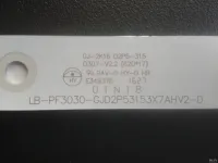 Лот: 19571582. Фото: 3. Led-string LB-PF3030-GJD2P53153X7AHV2-D... Бытовая техника