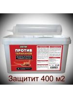Лот: 20849186. Фото: 2. Гектор от тараканов( gektor) 1... Хозтовары