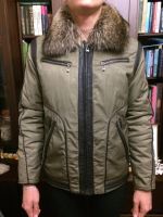 Лот: 4675899. Фото: 2. Зимняя куртка с натуральным мехом... Мужская одежда