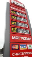 Лот: 8961118. Фото: 6. Продается рекламная мастерская...