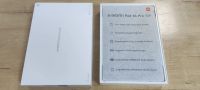 Лот: 24906952. Фото: 4. Планшет Xiaomi Pad 6S Pro 12/512ГБ... Красноярск