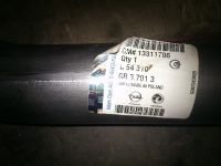 Лот: 3567445. Фото: 3. выхлопная труба с резонатором... Авто, мото, водный транспорт