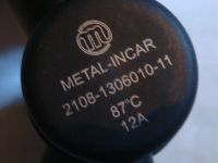 Лот: 5741918. Фото: 5. Термостат Ваз 2108-09,2113-14-15...