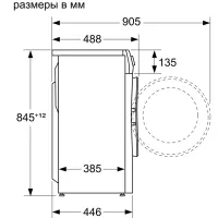 Лот: 19853002. Фото: 10. Новая стиральная машина Bosch...
