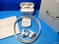 Лот: 16661826. Фото: 2. AirPods PRO Новые. Аудиотехника