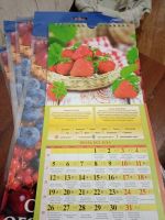 Лот: 16830367. Фото: 3. 2021 календарь. Домашний быт