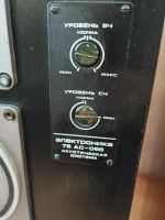 Лот: 25810720. Фото: 3. Акустические колонки Электроника... Бытовая техника