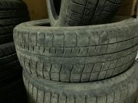 Лот: 14612722. Фото: 5. Bridgestone revo gz