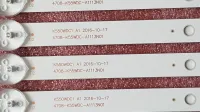 Лот: 20014969. Фото: 4. 170 p-10 LED LCD String Новый... Красноярск