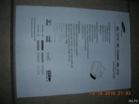 Лот: 8387090. Фото: 2. Лазерный принтер Samsung ML-1210... Принтеры, сканеры, МФУ