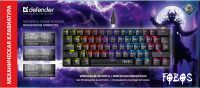Лот: 20275354. Фото: 10. Клавиатура игровая Defender Fobos...