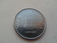 Лот: 9935271. Фото: 2. Индия 1 рупия 2011 Новый символ... Монеты
