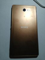 Лот: 8950225. Фото: 2. Продам телефон Sony Xperia M2... Смартфоны, связь, навигация