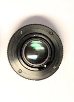 Лот: 4063479. Фото: 4. Гелиос 77м4