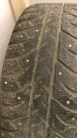 Лот: 12646964. Фото: 5. Bridgestone Ice Cruiser 7000