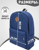 Лот: 18887433. Фото: 3. Рюкзак/портфель. Одежда, обувь, галантерея