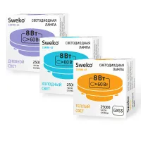 Лот: 18705262. Фото: 2. Лампа светодиодная Sweko 42LED-GX53-8W-230-4000K-GX53. Освещение