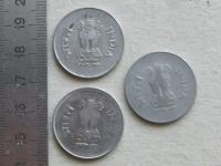 Лот: 19293013. Фото: 6. Монета 1 одна рупия Индия 1995...