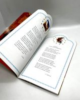 Лот: 25256877. Фото: 4. 📘 Рождество Христово. Книга-подарок...