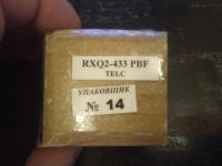 Лот: 16648141. Фото: 3. Трансиверы RXQ2-433 Telecontrolli... Красноярск