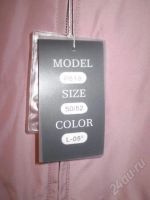 Лот: 36357. Фото: 2. куртка женская 50-52 р! Новьё!