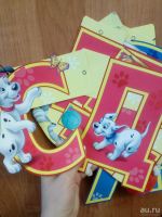 Лот: 9439173. Фото: 2. Гирлянда С днем рождения. Дети растут