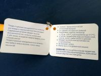 Лот: 5731573. Фото: 5. 🔶💛 Кухонный набор VETTA силиконовый...