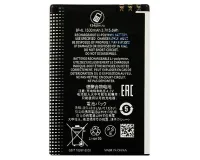 Лот: 20634898. Фото: 2. АКБ Nokia BP-4L, 1500 mAh High... Запчасти, оборудование