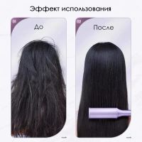 Лот: 21220414. Фото: 8. Стайлер ShowSee Straight Hair...