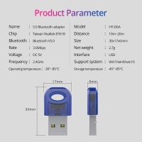 Лот: 15958850. Фото: 3. Bluetooth USB адаптер 5.0 / блютуз. Компьютеры, оргтехника, канцтовары