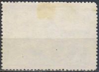 Лот: 25600740. Фото: 2. 1952, 21 января - 14 февраля... Коллекционирование, моделизм