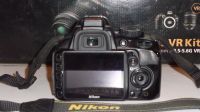 Лот: 4342937. Фото: 2. Nikon D3100 Kit 18-55 VR.Коробка... Фотокамеры