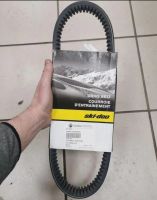 Лот: 25792760. Фото: 2. 414860700 ремень вариатора BRP... Мототехника