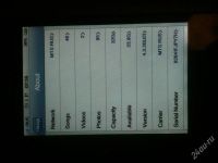 Лот: 2108780. Фото: 2. iphone 4 32gb(тайвань) срочно. Смартфоны, связь, навигация