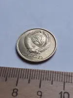 Лот: 25601954. Фото: 2. (№13078) 15 копеек 1983 год, без... Монеты