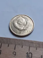 Лот: 23225593. Фото: 2. (№13081) 15 копеек 1984 год, без... Монеты
