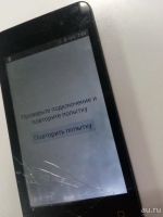 Лот: 9377440. Фото: 2. Дисплей Fly FS405 с пятнами от... Запчасти, оборудование