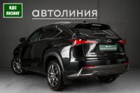 Лот: 21580753. Фото: 5. Lexus NX, I Рестайлинг 200 2.0...