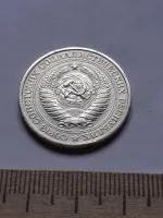 Лот: 24419282. Фото: 2. (№13106) 1 рубль 1977 год,годовик... Монеты
